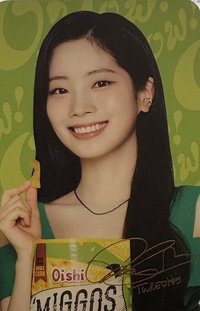 Oishi 代言卡 多賢一代餅乾卡