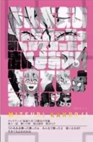 柱展 名言卡 透明卡 