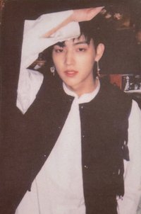 Eyes On You 專輯卡 