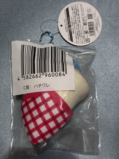 現貨 c賞 可麗餅 小八