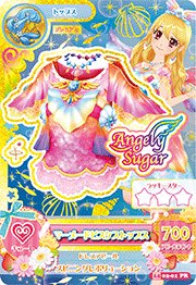 第二季 上衣 雙魚座 甜美 Angely Sugar 零星