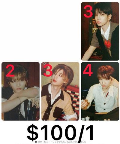 明宰鉉 塔店特典+隨機卡