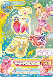 第二季 鞋子 雙魚座 甜美 Angely Sugar 零星