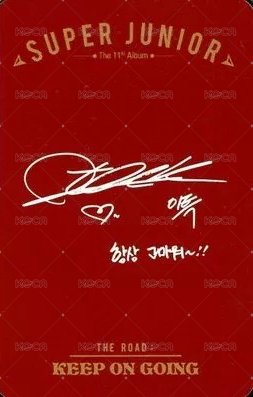 正規11 Vol.1 專輯卡  背面