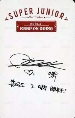 正規11 Vol.1 專輯卡  背面