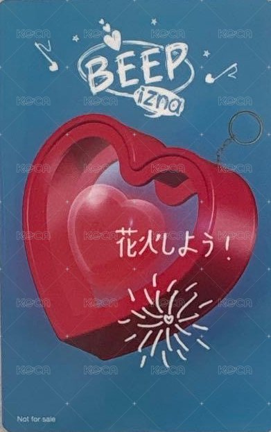 BEEP 塔店 澀谷限定 特典卡  背面