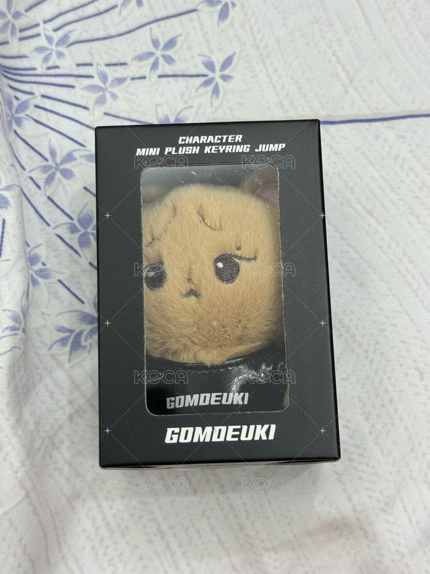 全部一起收