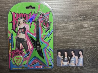 Rich man 吉他專冬🎸（含團卡+綁冬專卡