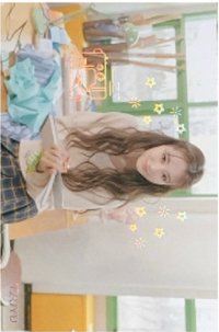 twice university 隨機卡 