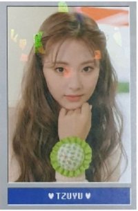 twice university 隨機卡 