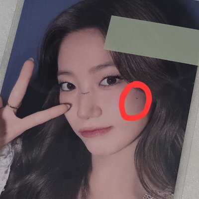 LE SSERAFIM 一葉 DIFFERENT 日專 特典卡 幸運卡