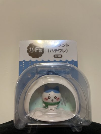 雪人一番賞小八雪屋吊飾