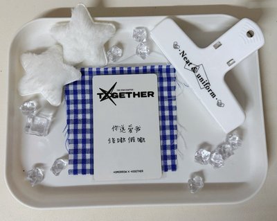 你說愛我 竣嘟假嘟