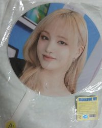 24’ FM 扇子 