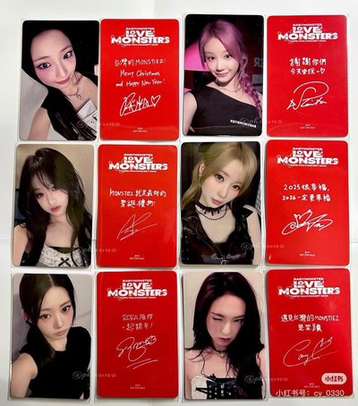 台北快閃滿額露塔茶柒