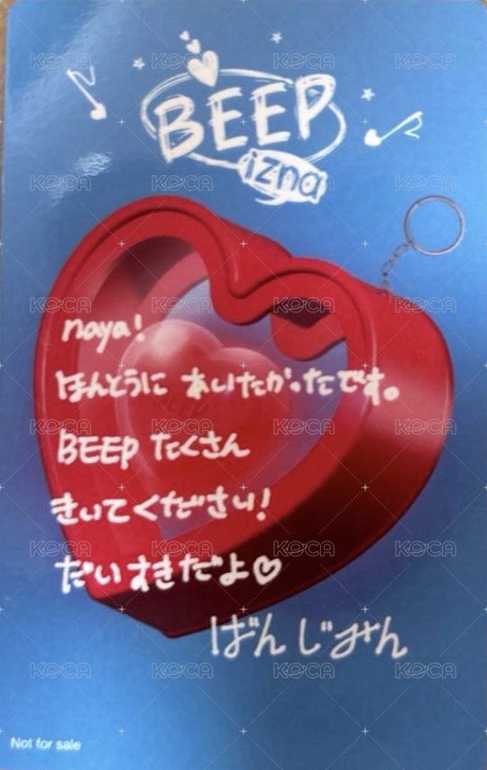 BEEP 塔店 特典卡  背面