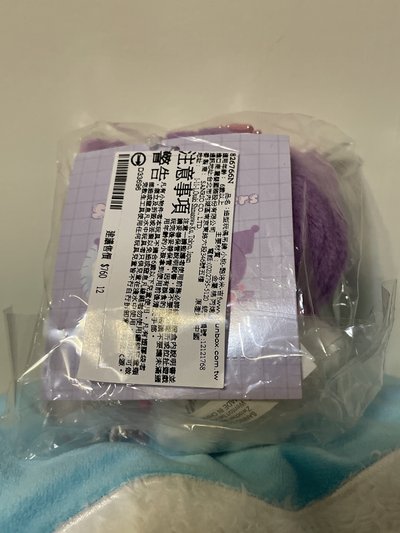 庫洛米小桃（台版）