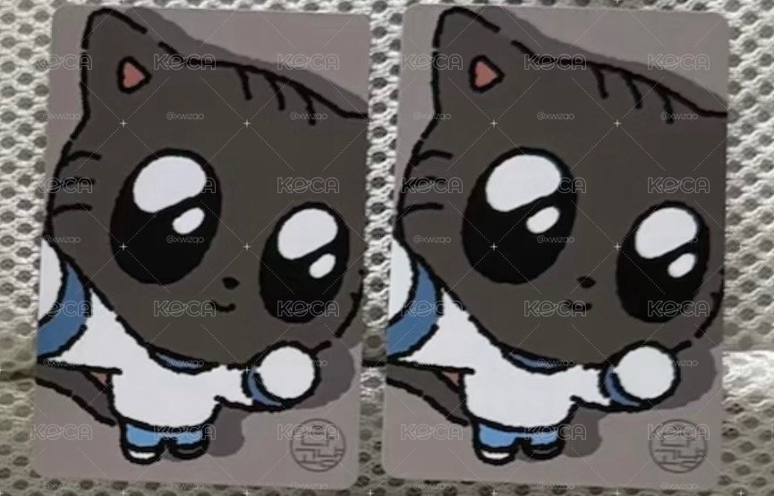 松喵滿額卡