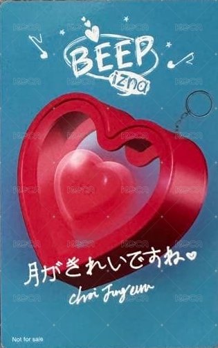 BEEP 塔店 特典卡  背面