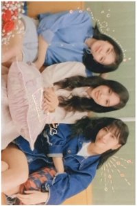 UNIVERSITY 隨機卡 