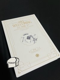 五期會員禮 yes24 會員禮 