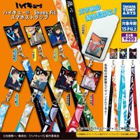 TTA   手機掛繩背帶 全8種 日向翔陽、影山飛雄、月島瑩、山口忠、黑尾鐵朗、孤爪研磨、及川徹、岩泉一