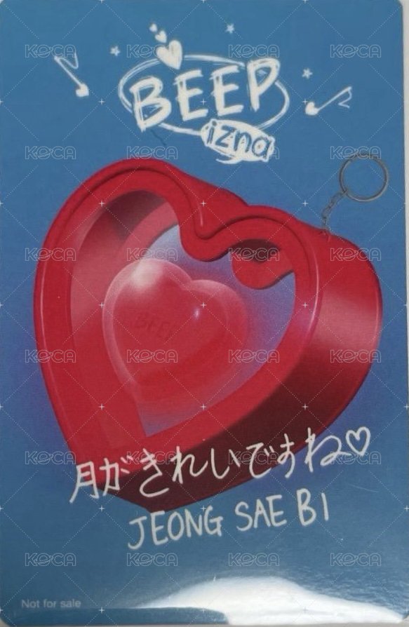 BEEP 塔店 幸運卡  背面