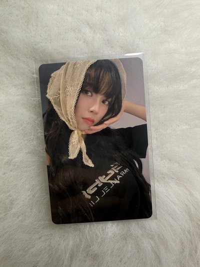 aespa Karina東蛋滿額柚