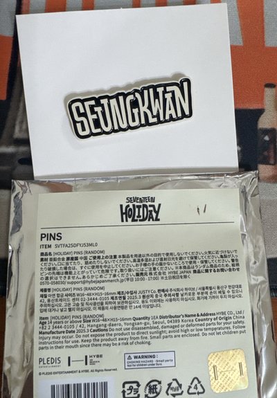 Holiday 姓名別針