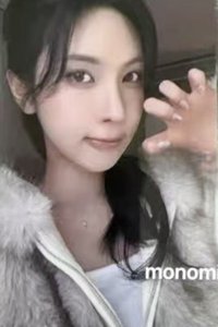 正規一 ms 12.0 抽選卡 上海中簽