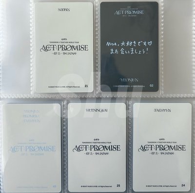 💛ACT: PROMISE EP.2 日巡隨機卡包