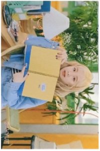 twice university 隨機卡 