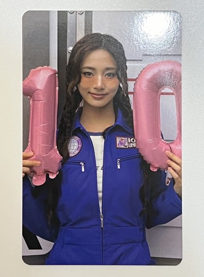 TWICE｜彩瑛 子瑜｜十週年FM 滿額卡