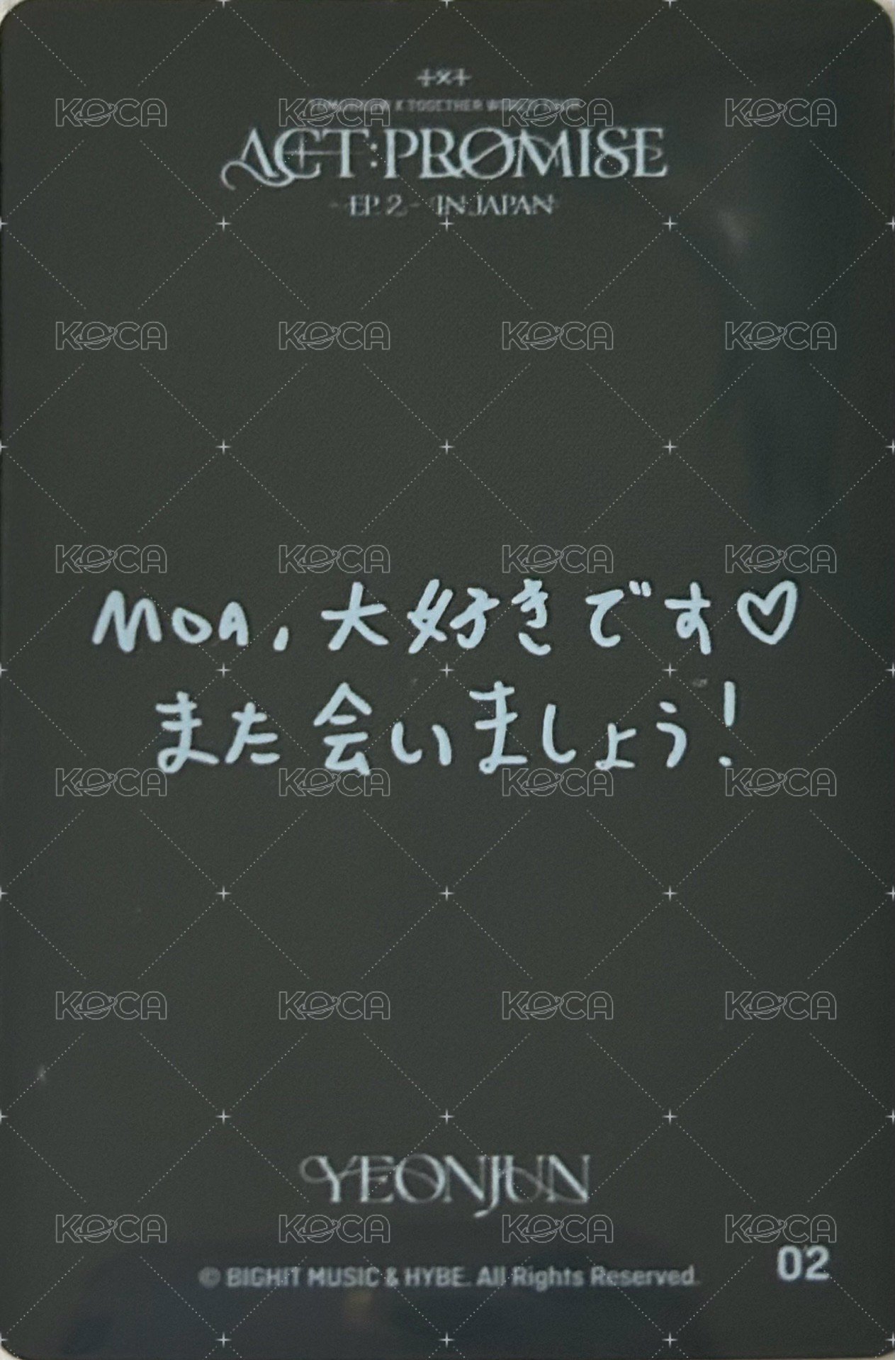 EP.2 日巡 隨機卡  背面