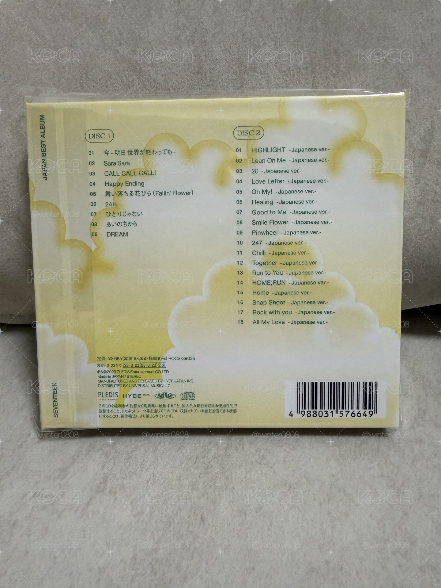always yours C盤 全新未拆專