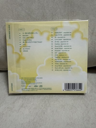 always yours C盤 全新未拆專