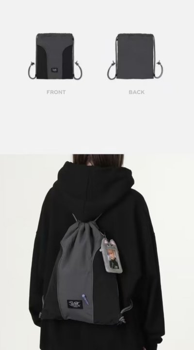 aesap 三巡場週 束口包 ningning 寧