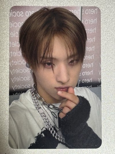 P1harmony 尹起昊 DUH 迷八 am特典