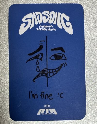 P1harmony 尹起昊 SAD SONG 迷七打歌卡