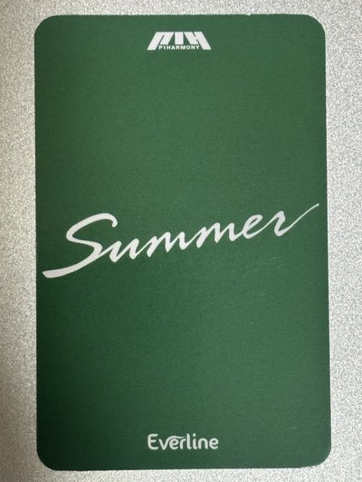 P1harmony 尹起昊 夏日pb everline特典