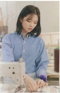 twice university 隨機卡 