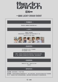 迷七 一直娛 幸運卡1.0