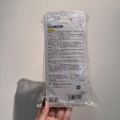 官網 手機支架 海獺師傅