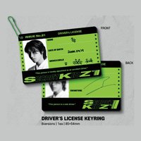 DICON N°21 B版 鑰匙圈吊飾 證件掛飾