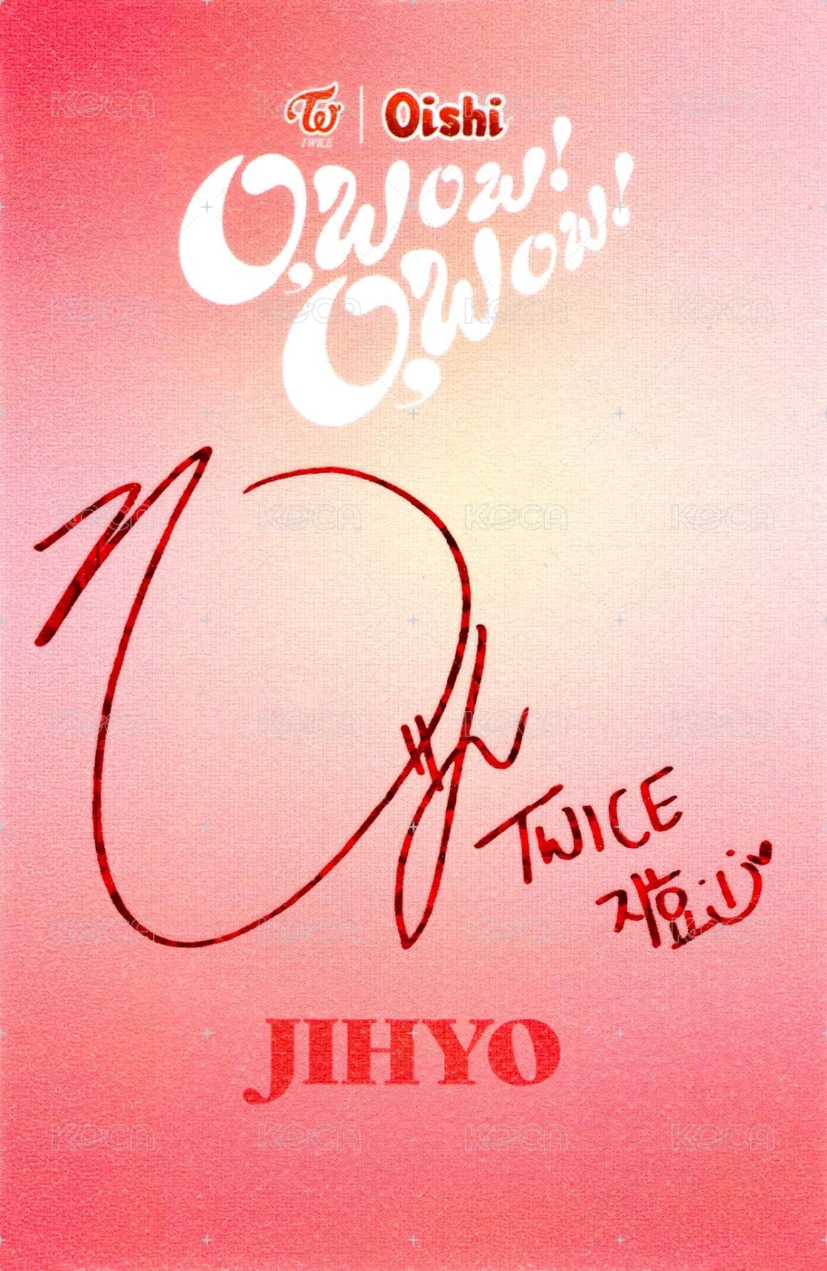 Oishi 代言卡  背面