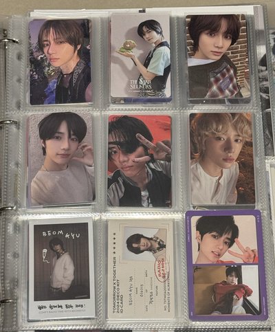 🎀TXT-崔杋圭🎀