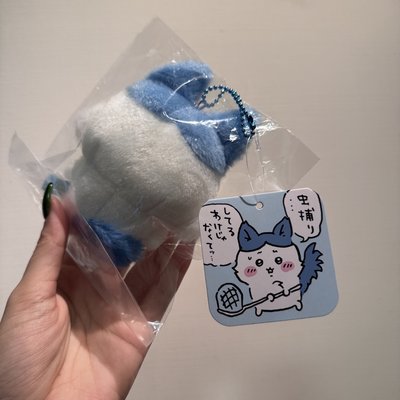 平行世界小八/奇美拉