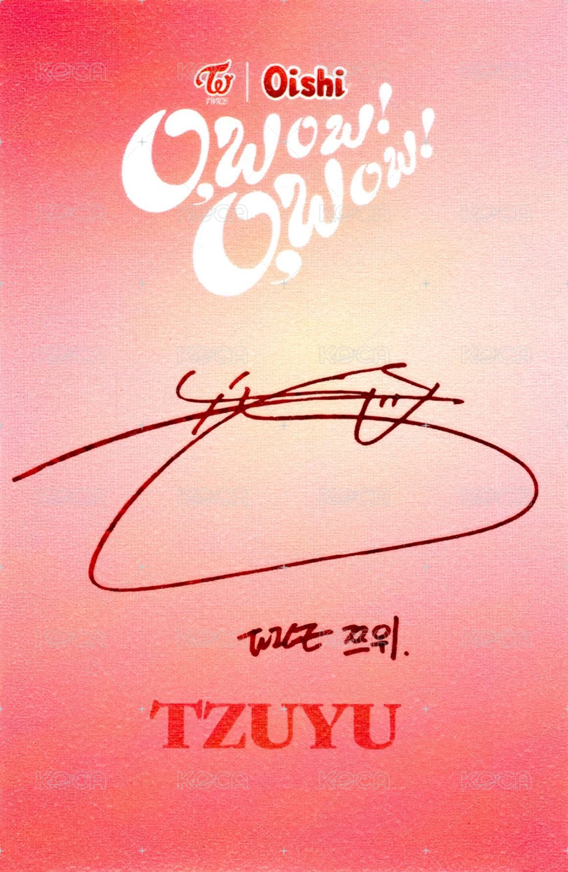 Oishi 代言卡  背面