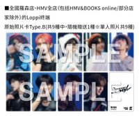 二巡H＆N BLU-RAY Lawson HMV 特典