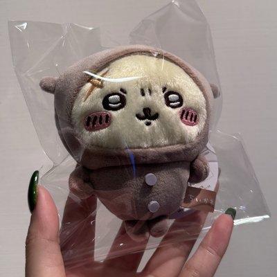 官網 吊娃 睡衣派對海獺師傅